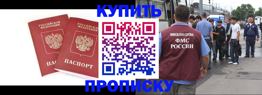 форма 3 в Сосенском